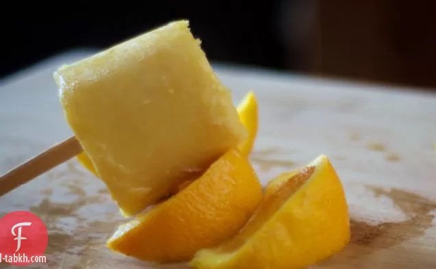 كريمسيكليس البرتقال محلية الصنع