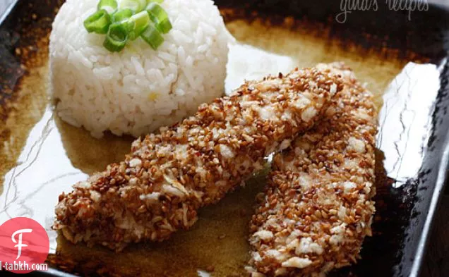 السمسم مرصع خبز الدجاج المناقصات