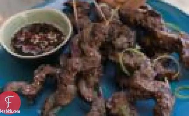 ساتيه لحم البقر مع صلصة غمس الزنجبيل
