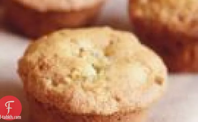 فطائر الكوسة
