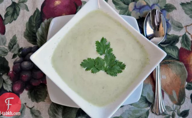 شوربة كريمة الكزبرة
