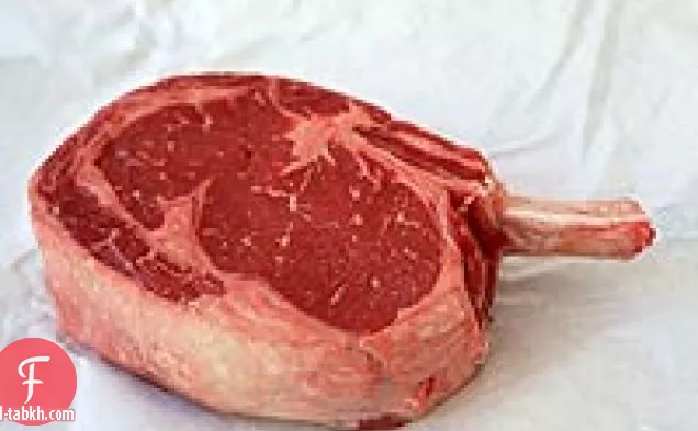 شريحة لحم رعاة البقر مع صلصة تشيميشوري