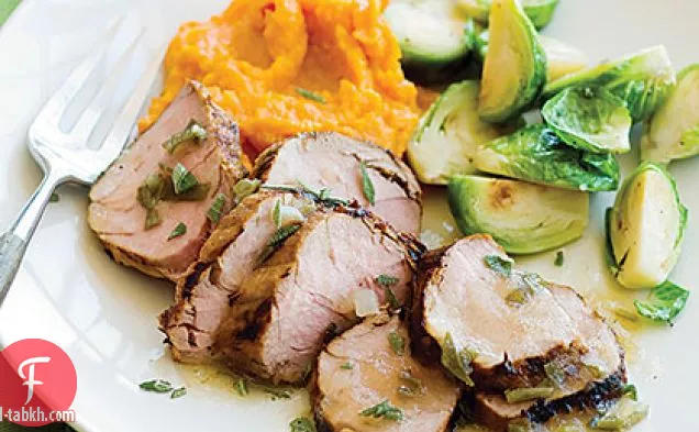 لحم الخنزير المشوي المتن مع صلصة التفاح حكيم