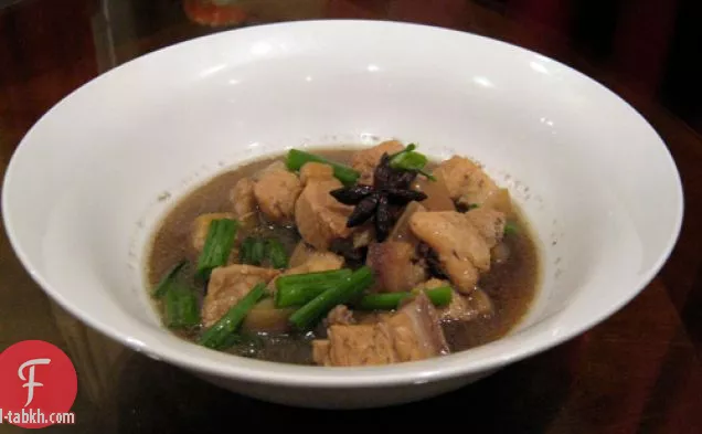 عشاء الليلة: لحم الخنزير مطهو ببطء الأحمر الرئيس ماو