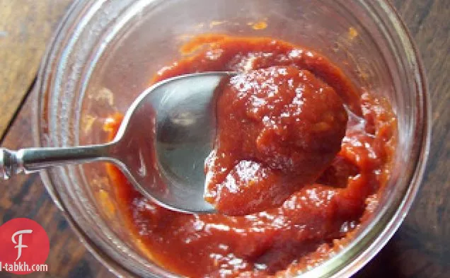 كاتشب سهل الصنع