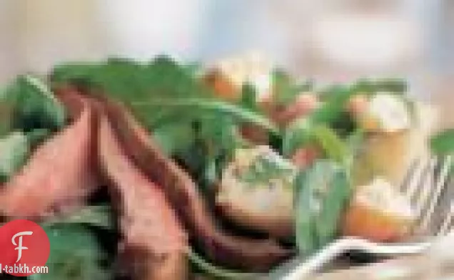شريحة لحم الجناح, جرجير & سلطة البطاطس