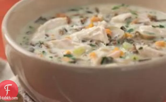 كريم من تركيا وحساء الأرز البري