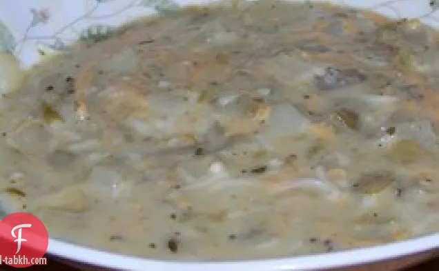 شوربة كريمة تشيلي الخضراء