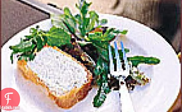 ترين السلمون مع كريمة البوبلانو المحمصة