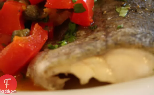 سمك السلمون المرقط على طراز البحر الأبيض المتوسط