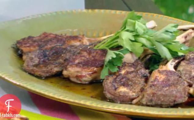 شرائح لحم الضأن المشوية مع إكليل الجبل والملح وتابانادي أيولي