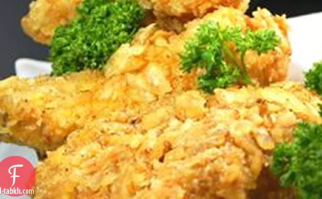 المقلية باس
