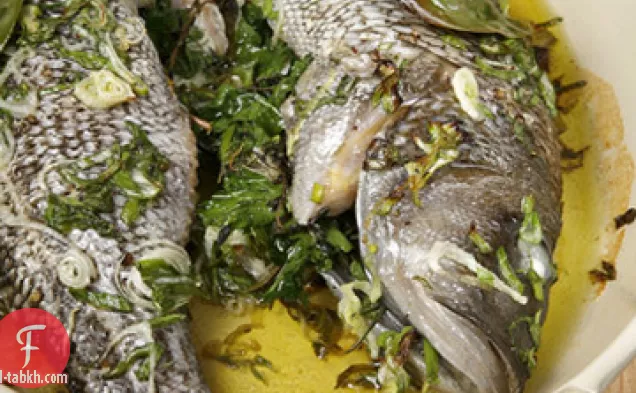 باس البحر المحمص كله