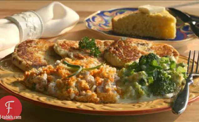 سلمون درويش