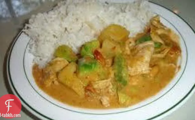 الكاري التايلاندية