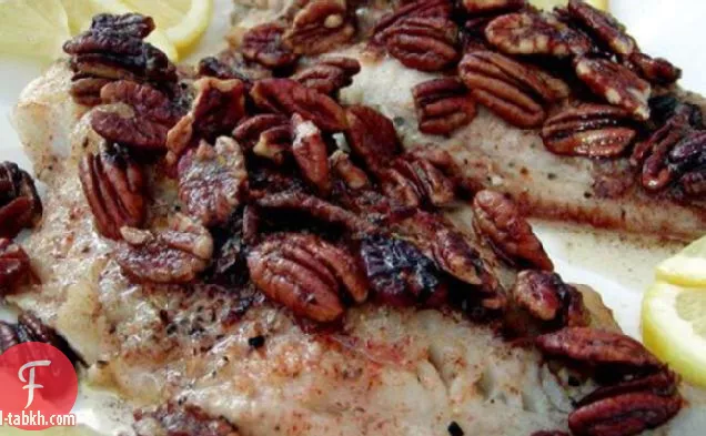 سمك السلور مع زبدة البقان البني