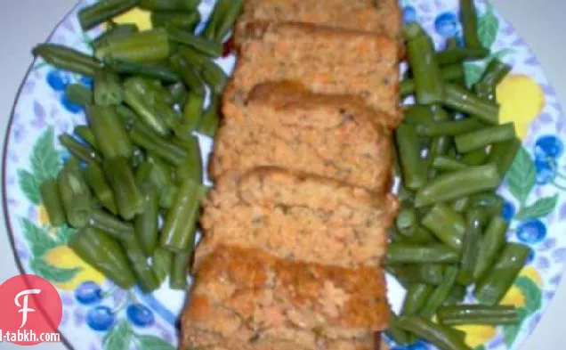 رغيف السلمون