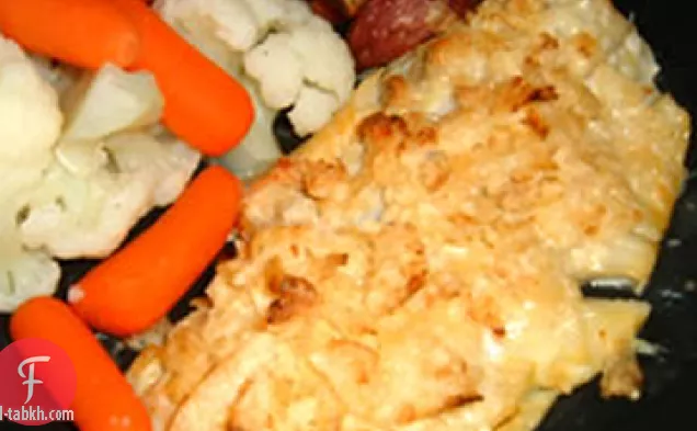 صياد السمك السريع
