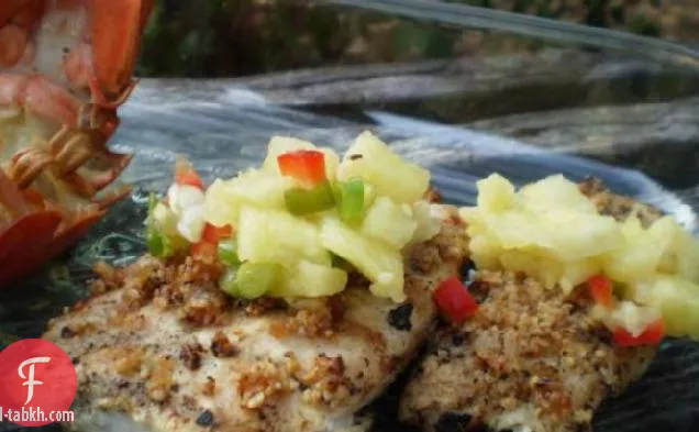 عسل ماهي ماهي مشوي-قشرة المكاديميا والأناناس-الزنجبيل