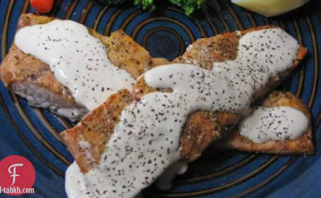 الزعتر-سمك السلمون المحمص مع الفجل-ديجون القشدة الحامضة