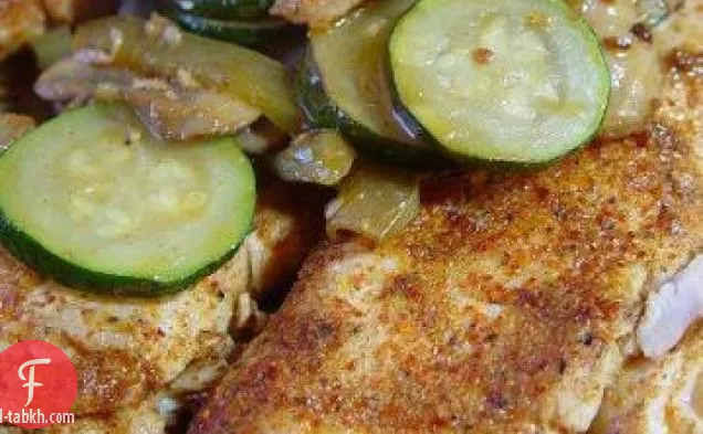 البلطي حار مع الفطر والكوسا