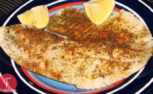 البلطي مع الشبت والفلفل الحلو