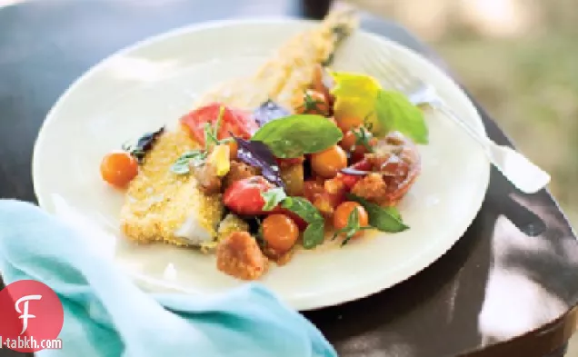 دقيق الذرة-سمك السلمون المرقط المقلي مع الطماطم والحميض والريحان بانزانيلا