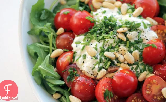 الجبن والطماطم الكرز والصواريخ