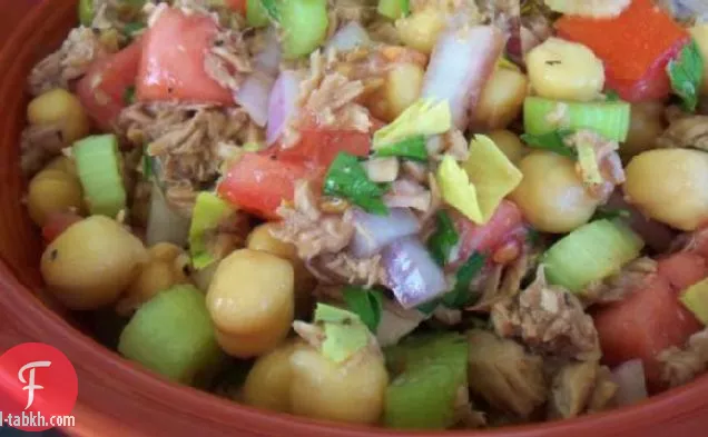 سلطة تونة وغاربانزو سريعة وبسيطة