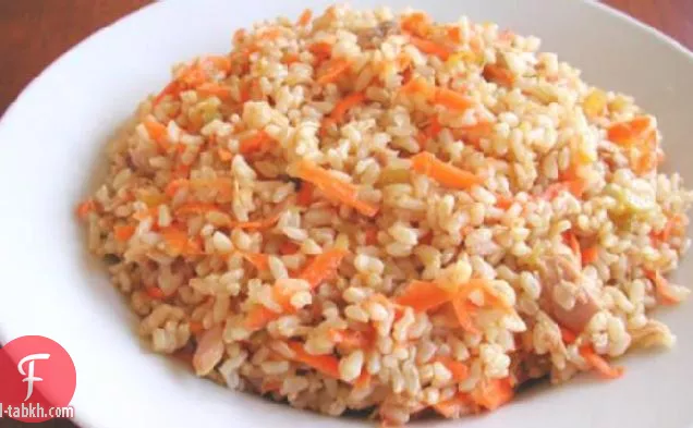 سلطة التونة والأرز البني