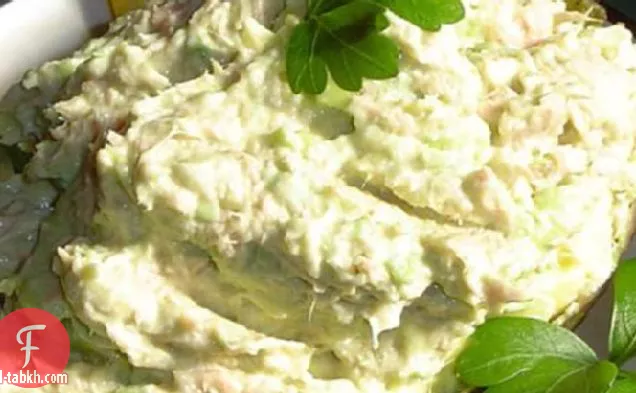 التونة محشوة الأفوكادو