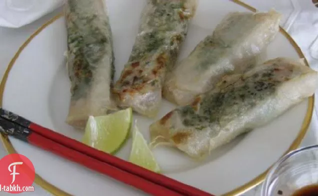 لفائف الربيع التونة مع صلصة الليمون / الصويا