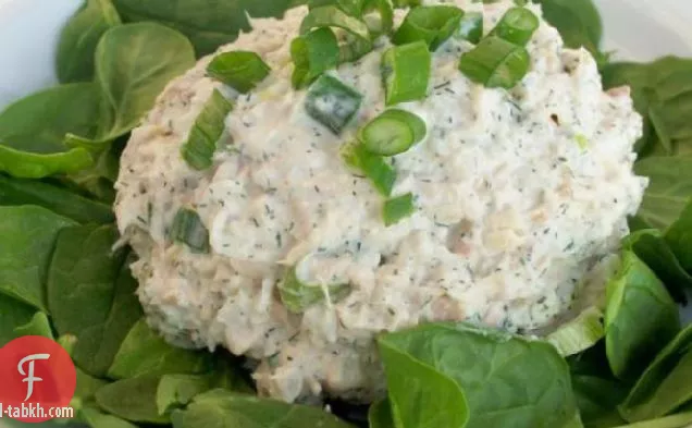 أفضل سلطة تونة على الإطلاق