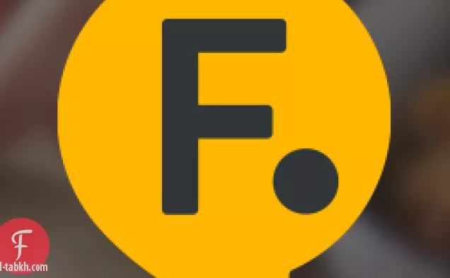 سلطة نودلز السيلوفان مع صلصة الفول السوداني