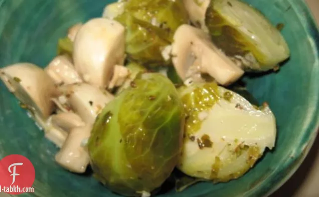 براعم بروكسل المتبلة والفطر