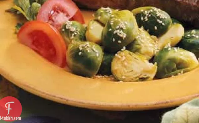 براعم بروكسل مع لحم الخنزير المقدد والتفاح