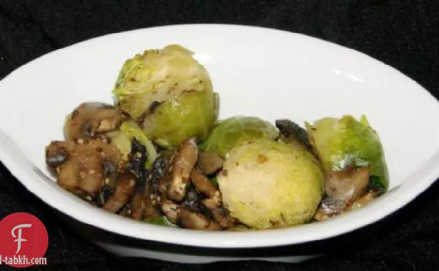 براعم بروكسل مع طلاء الفطر