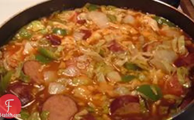 يخنة البسطرمة