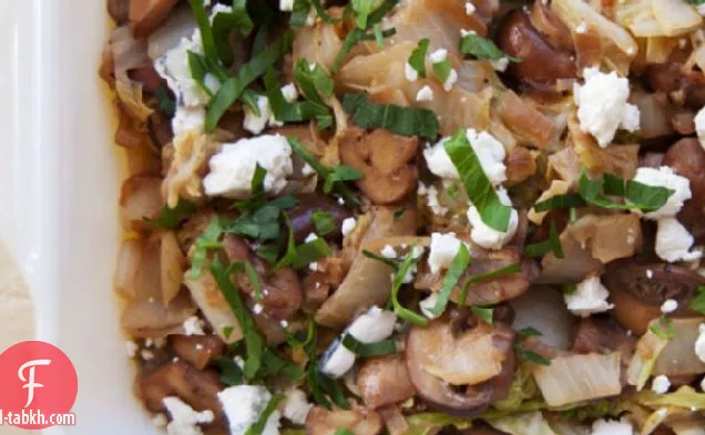 ملفوف نابا مطهو ببطء مع الفطر وجورجونزولا
