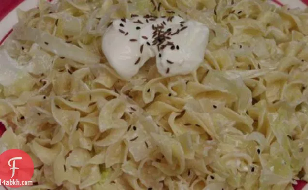 الشعرية البولندية مقتصد الذواقة والملفوف