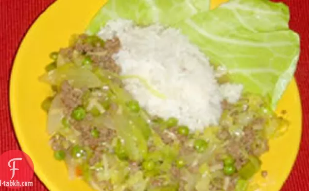 كي انظر مينغ