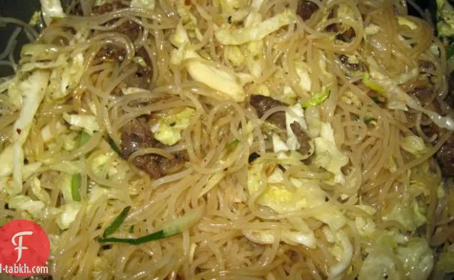 سوبيرلاو الخضراء الخام الملونة