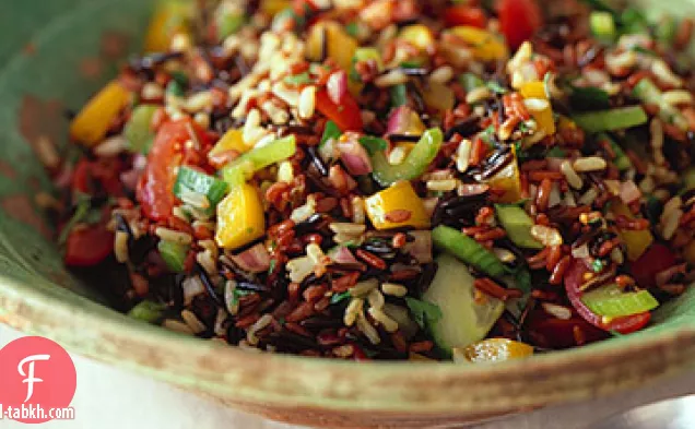 سلطة الأرز البري والبني