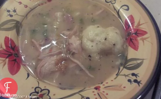 شوربة الدجاج واو