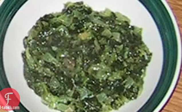 طاجن السبانخ على طراز المطعم