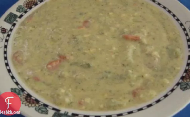 شوربة جبن البروكلي
