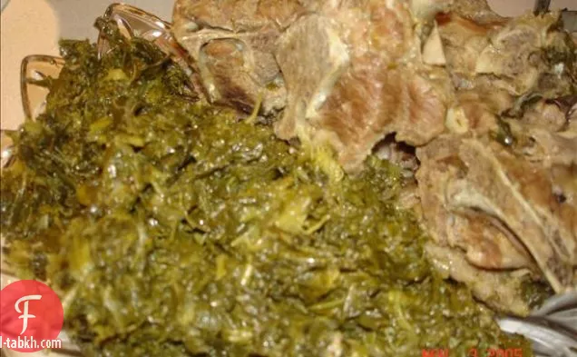 فريك والخضر