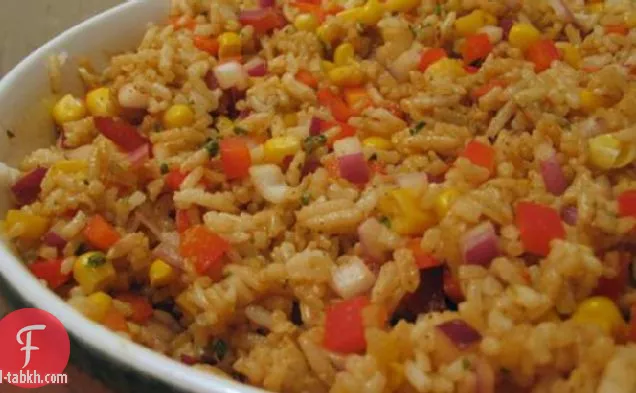 سلطة الأرز الاسترالي