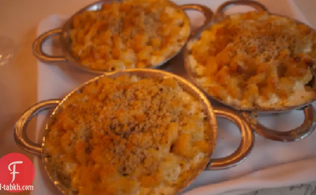 المعكرونة مع الخضار والجبن