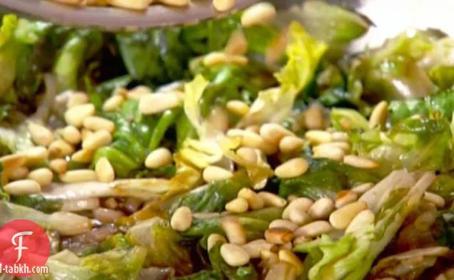 اسكارول مع الصنوبر